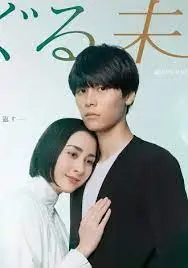 穿越时空的奇妙冒险：回转未来科幻经典解读