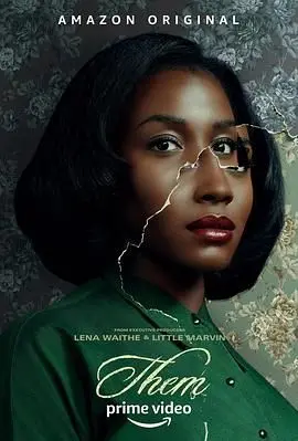 《他们 第一季》：异乡求生与恐惧，黑色叙事的深度解读