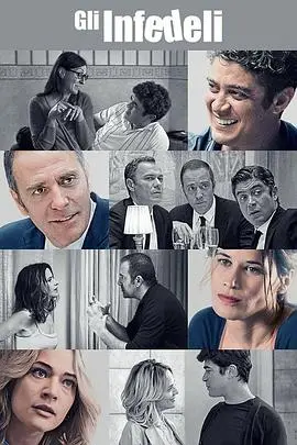 《爱情玩家》：玩转心跳，揭秘爱情游戏背后的真心