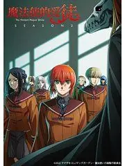 《魔法师的爱徒第二季》：奇幻再升级，这次爱徒要搞什么大事情？！