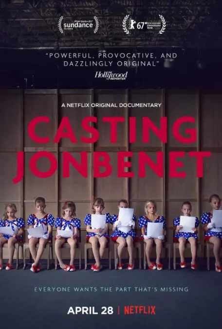 《童心无归处》影评：一场关于成长与失去的深刻剖析，找回内心最初的悸动