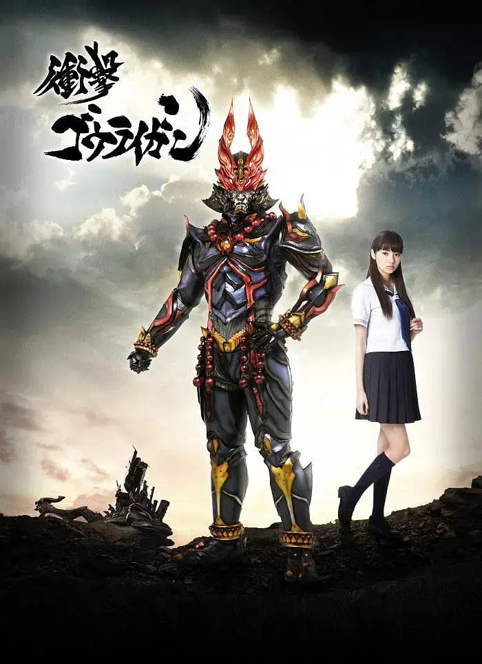 《冲击轰雷岩》：视觉盛宴！蒸汽朋克+废土风，一场末日世界的华丽冒险！