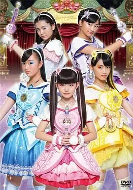 《魔法×战士 魔力纯心！日语版》：萌力爆表！少女变身拯救世界，友情与魔法的冒险之旅！