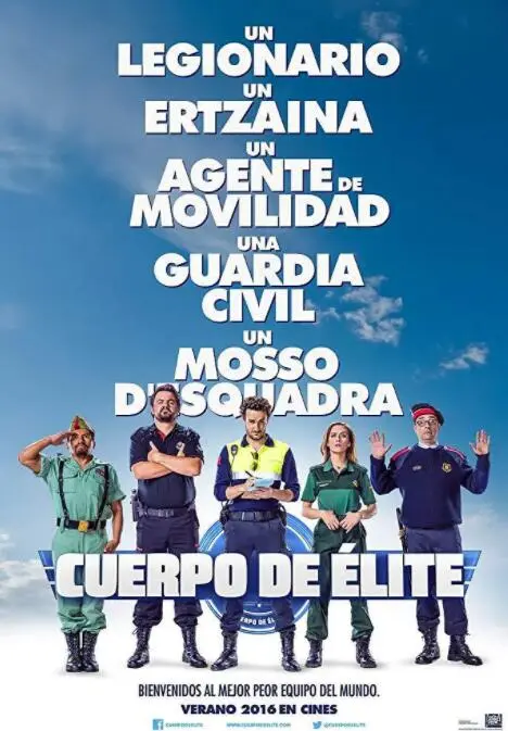 《西班牙警察故事》：阳光下的罪恶，一场充满异域风情的警匪猫鼠游戏！