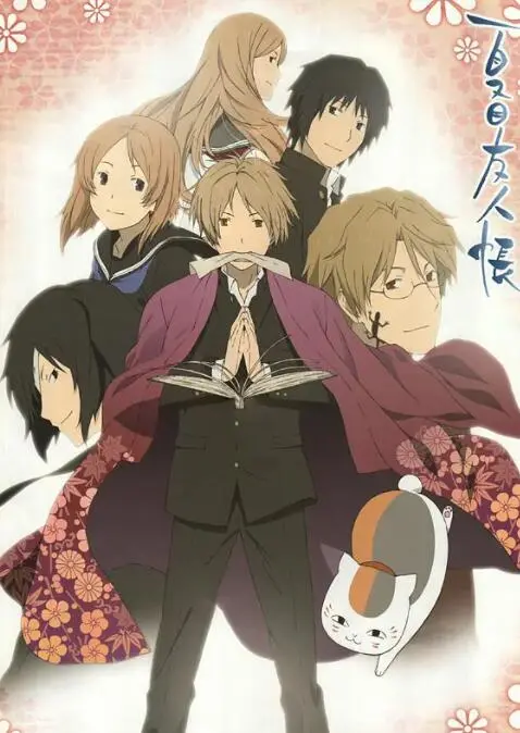 《夏目友人帐 第四季》：治愈系动漫的温暖回归，妖怪与少年羁绊再续！