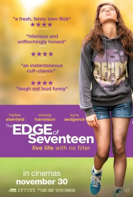 《成长边缘》：青春期的阵痛与救赎，一部真实到让人扎心的成长电影