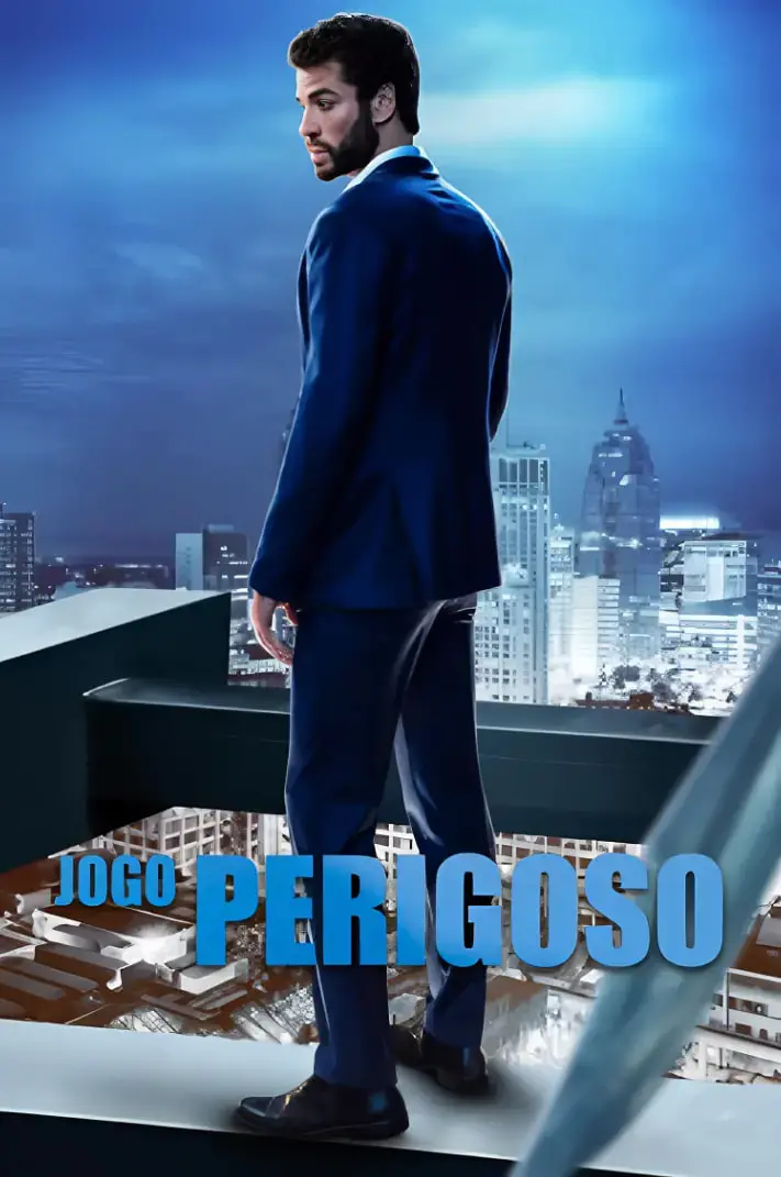 探索爱情的黑暗面：危险的恋爱游戏中激情与风险的完美平衡